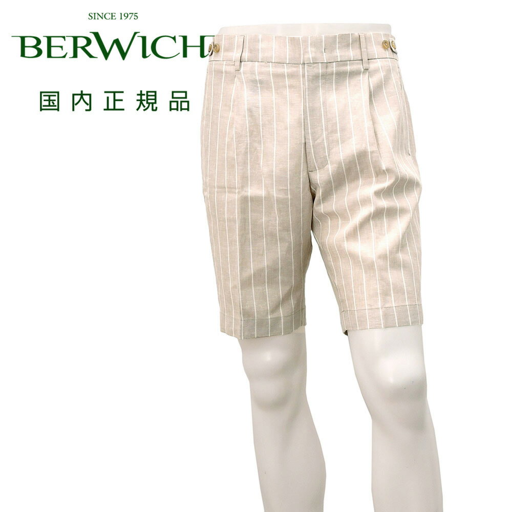 Short, Half Pants - ベルウィッチ　　BERWICH イージーショーツ メンズ ストライプ柄ハーフパンツ BERTO J SHORT ベルトショートモデル リネンレーヨン サンドベージュ×ホワイト 1プリーツ バックシャーリング 国内正規品 オクテット