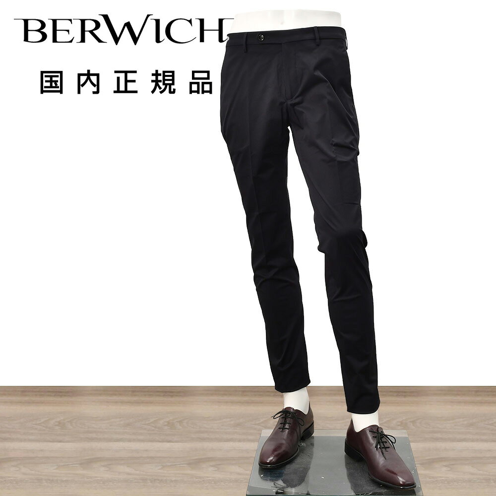 樂天商城 - 【8のつく日はポイント8倍】ベルウィッチ　　BERWICH チノスラックス メンズ コットンパンツ JMORELLO モレッロ 当店別注 ブラック 黒 ノープリーツ 先染めコットンツイル生地 スリムテーパード 薄手仕様 国内正規品 オクテット