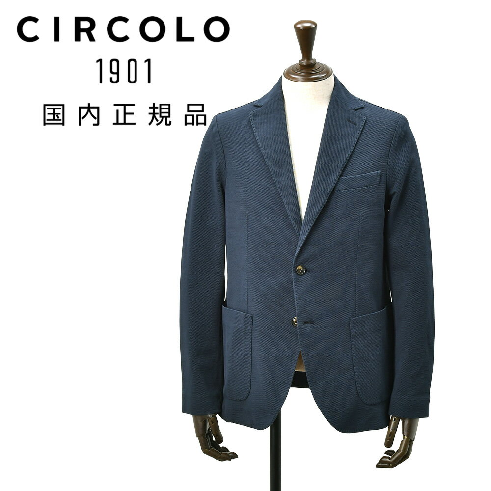 樂天商城 - チルコロ　　CIRCOLO1901 シングルジャケット メンズ コットンストレッチ オックスフォード生地 ネイビー 紺 ガーメントダイ 背抜き仕様 スリムフィット 国内正規品 オクテット