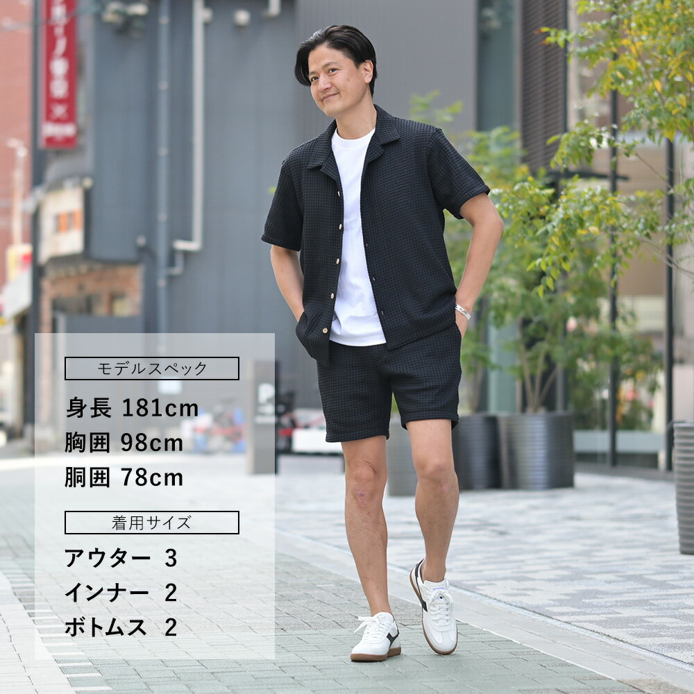 シーグリーン　　Seagreen イージーショーツ メンズ ハーフパンツ ビッグワッフル BIG WAFFLE ブラック 黒 コットンポリ ゴムウエスト&ドローコード調節 セキュリティーポケット付 オニワッフル 国内正規品 でらでら 公式ブランド