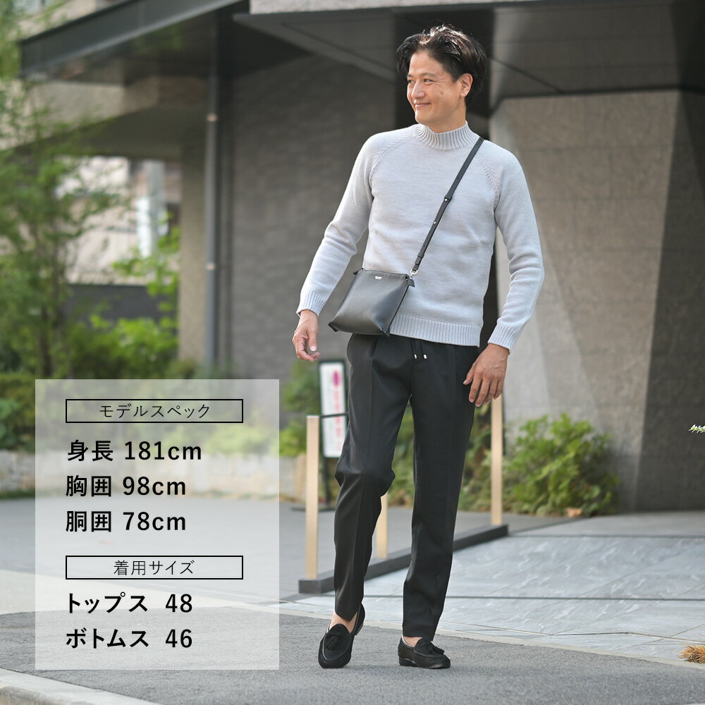 ブリリア　　BRIGLIA1949 イージースラックス メンズ ウールパンツ ウィンブルドン WIMBLEDONS Marzotto社製ウール生地 ブラック 黒 テーパードシルエット ゴムウエスト&ドローコード 国内正規品 でらでら公式 ブランド