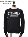 ディースクエアード DSQUARED2 クルーネックニット メンズ ジャガードセーター ヴァージンウール ブラック ブランドロゴ ハイゲージ レギュラーフィッ...