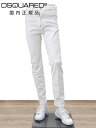 ディースクエアード DSQUARED2 デニムパンツ メンズ ストレッチジーンズ 642 JEAN ホワイト 白 WHITE BULL レギュラーフィット ウ...
