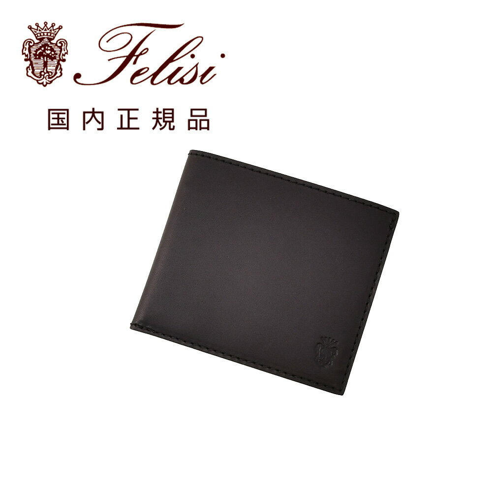 U, 吉 - フェリージ　　Felisi 二つ折り財布 男女兼用 コンパクトウォレット 1176/A バケッタレザー ブラック 黒 内側コインポケット スムースタイプ STORICOコレクション イタリア製 贈り物 ギフト 国内正規品 オクテット