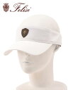 ■ カラーバリエーション WHITEホワイト OLIVEオリーブ NAVYネイビー ■ 商品詳細 ブランド Felisi GOLF / フェリージ ゴルフ カラー 000 WHITE ホワイト 素材 本体：コットン100% 内側：ポリエステル100% 別布：ポリエステル100% ワッペン：人工皮革 仕様 ハードバイザー ロゴ入りワッペン 織りタグ 面ファスナー調節 汗吸収バンド MADE IN VIETNAM（ベトナム製） 国内正規品・・・株式会社ユニオンゲートグループ下げ札 大きさ サイズ：フリーサイズ 対応頭囲 ：最大約59cm バイザー：横18.5cm、長さ7cm ■ メーカー希望小売価格 メーカー希望小売価格はメーカー商品タグに基づいて掲載しています。 詳しくはコチラをクリックしてご確認ください。 ラッピングについてのご案内ページ その他、フェリージ はこちらから！ABOUT ITEM&nbsp;&nbsp;-商品のご紹介- Felisi GOLF 2023春夏新作コレクション　高級感漂うエンブレムデザインのベーシックサンバイザー ブランドについて イタリアの小さな街で一人の若い女性の趣味から始まった鞄ブランド フェリージは、1973年に創業したイタリアの鞄ブランド。 創業者のアレッサンドロ・フェリージと現社長アンナ・リザ・フェローニが、イタリア北部の街フェラーラに立ち上げた革工房を発祥とする。現在約50名の革職人が革工房で働いており、手作業の革製品ブランドとして知られ、ものづくりに対する愛から生まれたブランドならではのアイデンティティを貫き続け、 今もなおその伝統的なスタイルと製法を踏襲し、新しい時代の空気を取り込みながら進化し続けています。製品には、中世から伝わるフェリージ家の紋章を模したロゴを印し、「どの時代においても愛され、親から子に受け継がれるようなもの作りをすること」「本物にこだわり誠実であること」、それは時代の空気を吸って変化し続けるなかでも、創業当時から変わらないフェリージのアイデンティティとなっています。 アイテムについて ロゴ入りエンブレムが引き立つラグジュアリーサンバイザー バッグやベルト、ファッション小物を手掛けているイタリアの鞄ブランド Felisi / フェリージ からゴルフラインが誕生。 イタリアで50年の時を刻んだ名門ブランドが50周年を記念として誕生したのが「Felisi GOLF」になります。2023年春夏シーズンから初登場した Felisi GOLFのシーズンテーマは、イタリア語で表現した Alta Tecnica di Lusso（アルタ・テクニカ・ディ・ルッソ）。テクノロジーとラグジュアリーを融合させたエレガントなゴルフ・ライフスタイル・ウェアを提案。ゴルフシーンに適した機能性を発揮しながらもデザイン性を失うことなく、大人の男性がエレガントに着用して頂けるラインナップを展開しています。 ゴルフシーンのスタイルをエレガント且つ高級感ある雰囲気に魅せてくれるシンプルデザインのサンバイザーをご紹介致します。 Felisi GOLFのデザインは、シンプルさが魅力。フロントに Felisiを代表する紋章とゴルフラインオリジナルの「IL GOLF」のロゴ入りエンブレムを施したデザイン。人口皮革にプリスト転写で立体的に表現したエンブレムがポイントであり、ワンポイントのアクセントがゴルフやジョギングなどにも適したサンバイザーに仕上がっています。 汗を掻いても吸収してくれるバンドも肌に触れる面に施されており、プレイシーンやアクティブに動いた際でもストレスなく楽しめる優れた機能性も備えたキャップは長年培ってきたフェリージならでは。ハードバイザーも湾曲しており、日差しを遮ってくれる。どうしてもスポーティー性が出てしまうサンバイザーもフェリージの手にかかれば、ご覧の通り上品に。この機能性とシンプルなデザインのバランスにより、大人のライフスタイルにマッチするサンバイザーに。 カラーは、ホワイトをベースにした爽やかな色味。エンブレムのレザーやプリントされたゴールドロゴが洒落さをより引き立てています。 軽やかで心地良い着用感のコットン生地 使用されている素材は、綿糸を緻密に織り込んだコットンツイル生地。耐久性がありながらもコットン特有の優しいフィット感が心地よさを高めてくれます。また、バイザーを強度さを感じますがフロントパネルは非常に柔らかく、軽量生地。プレイシーンに集中できるような設計にもご注目ください。面ファスナー調節によりフィット感を高めることが出来、さっぱりと着用できるサンバイザー。素材の良さをとことん活かし、身に着ける方の快適な着用感を見事に表現しています。 ぜひ、大人の男性にこそ取り入れて頂きたいサンバイザーをご堪能くださいませ。 DETAIL&nbsp;&nbsp;-ギャラリー-