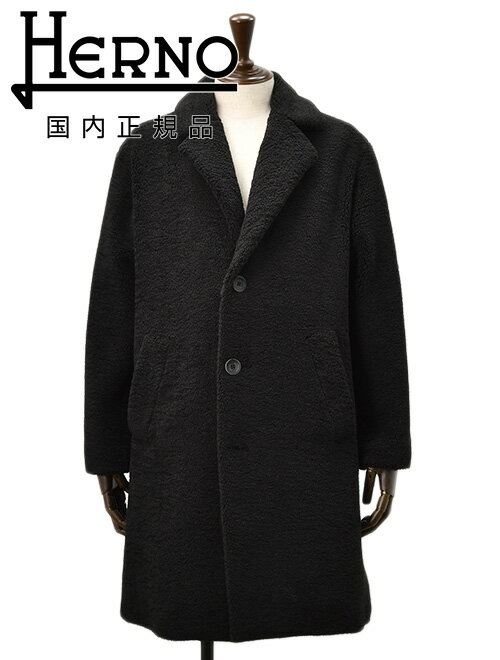 楽天市場】ヘルノ チェスターコート(メンズファッション)の通販 楽天市場】ヘルノ チェスターコート(メンズファッション)の通販