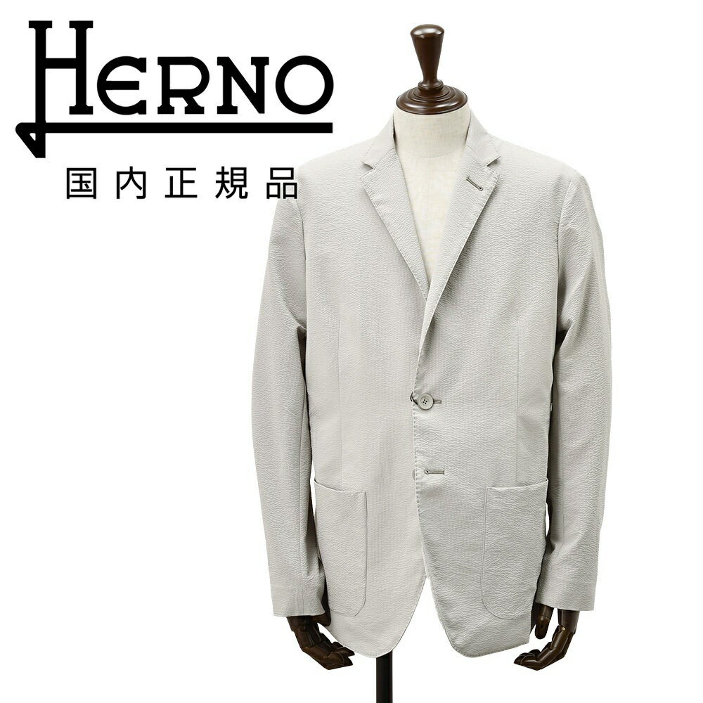 樂天商城 - ヘルノ　　HERNO シャツジャケット メンズ 2つ釦シングルフロント ポリエステルシアサッカー生地 ライトグレー 細幅ラペル GA000192U 軽量 セットアップ可 国内正規品 でらでら 公式ブランド