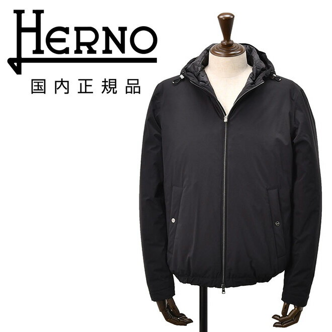 楽天市場】herno resort packable travel jacketの通販