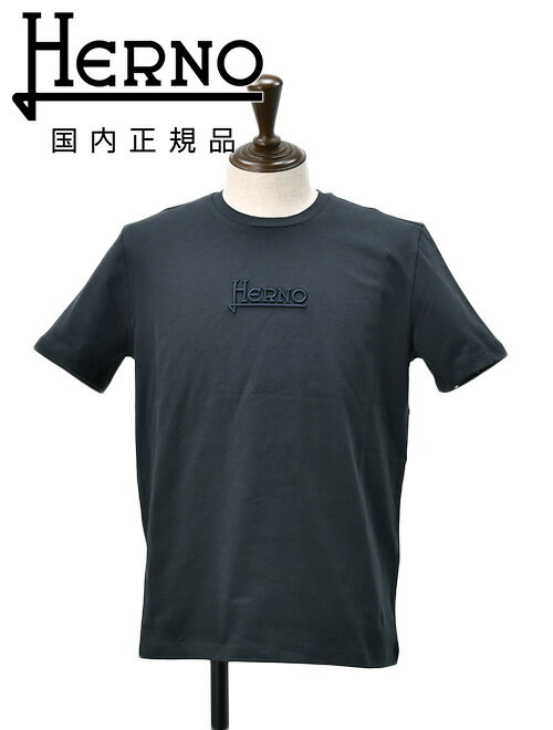 樂天商城 - ヘルノ　　HERNO 半袖Tシャツ メンズ クルーネックカットソー 同色ロゴ刺繍 COMPACT JERSEY ネイビー 紺 レギュラーフィット ショートスリーブ シルバープレート 国内正規品 でらでら 公式ブランド