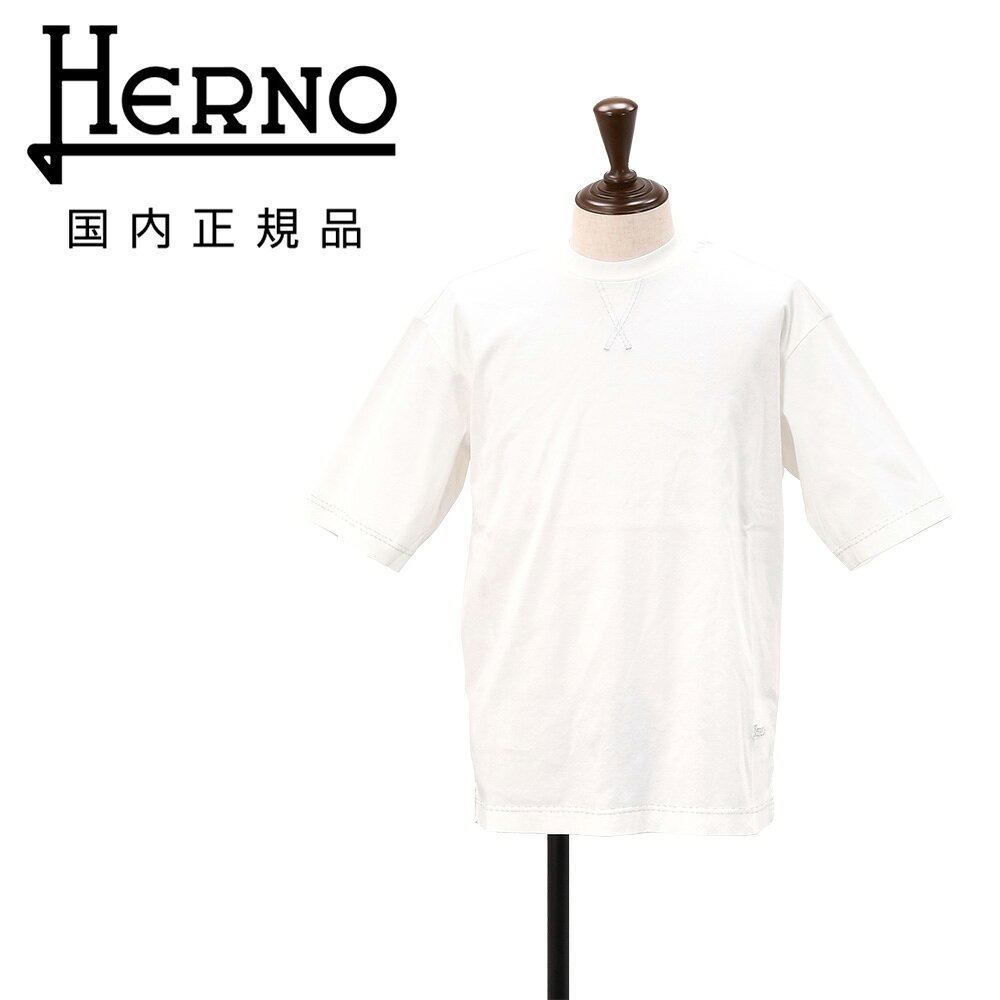 樂天商城 - ヘルノ　　HERNO 半袖Tシャツ メンズ クルーネックTシャツ インターロックコットン生地 ホワイト 白 V字ガゼットデザイン 左裾ブランド刺繍ロゴ リラックスフィット JG000281U 国内正規品 オクテット
