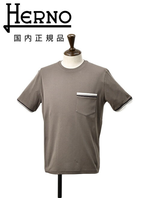 ヘルノリゾート　　HERNO RESORT 半袖カットソー メンズ Tシャツ JG00047UR コットン100% ブラウン グ..
