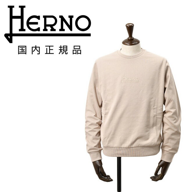 樂天商城 - ヘルノリゾート　　HERNO RESORT 長袖トレーナー メンズ スウェットシャツ JG00049UR コットン ベージュ ロゴプレート 国内正規品 オクテット