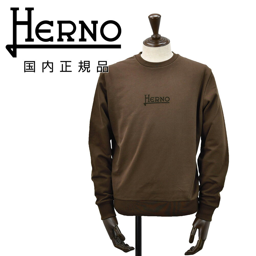 楽天市場】ヘルノ スウェットの通販