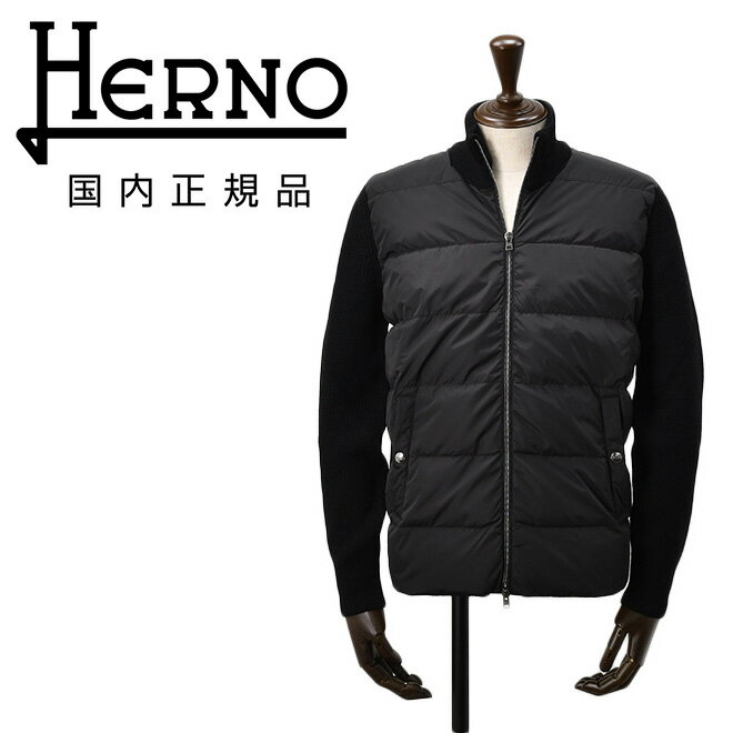 ヘルノ　　HERNO ハイブリッドダウン メンズ ダウンジャケット フィッシャーマンリ...