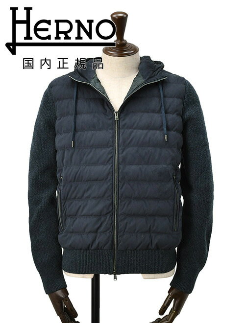 楽天市場】herno リバーシブル ダウンジャケットの通販