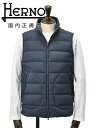 ヘルノ レジェンド　　HERNO LEGEND ダウンベスト メンズ スタンドネック型 撥水ナイロン IL GILET ネイビー PI012ULE 薄手 軽量 国内正規品 でらでら 公式ブランド