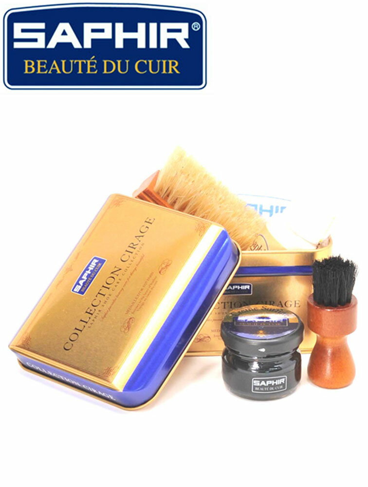 サフィール四角缶ケースミニジャーセ...