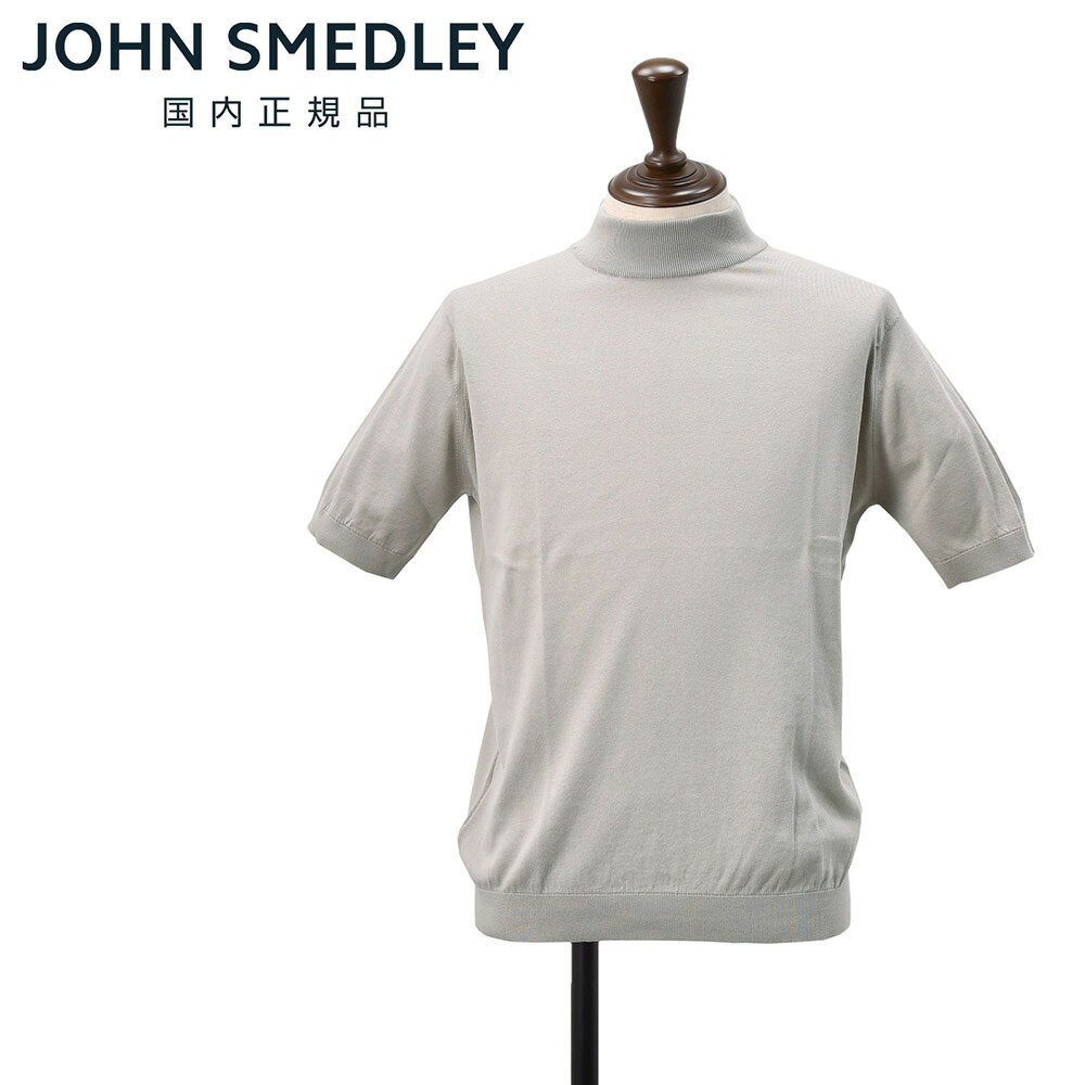 樂天商城 - 【8のつく日はポイント8倍】ジョンスメドレー　　JOHN SMEDLEY モックネックニット メンズ 半袖ニット ARBER シーアイランドコットン ライトグレー 30ゲージ MODERN FIT モダンフィット 国内正規品 オクテット