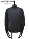 ジョンスメドレー JOHN SMEDLEY タートルネックニット メンズ LEVINE ハイゲージセーター 30G ダークグレー 長袖 メリノウール MODE...