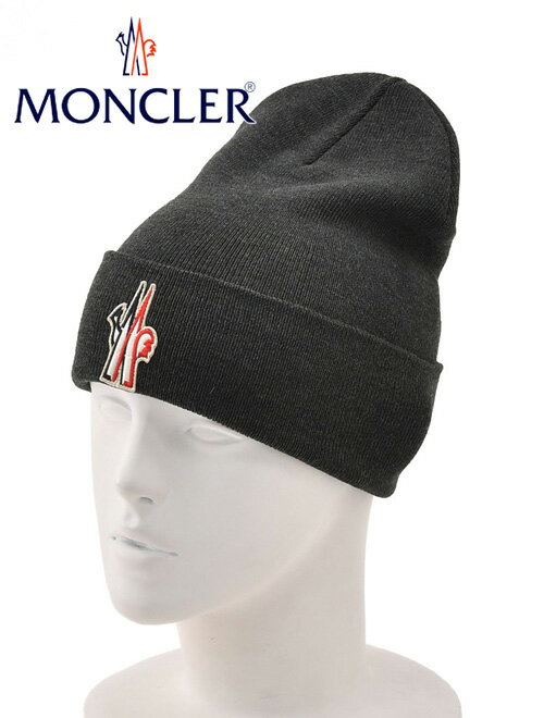 モンクレール グルノーブル　　MONCLER GRENOBLE ニット帽 メンズ ブランドワッペン リブ編み 7ゲージ エクストラファインウール チャコールグレー 折り返しデザイン ユニセックス でらでら公式 ブランド