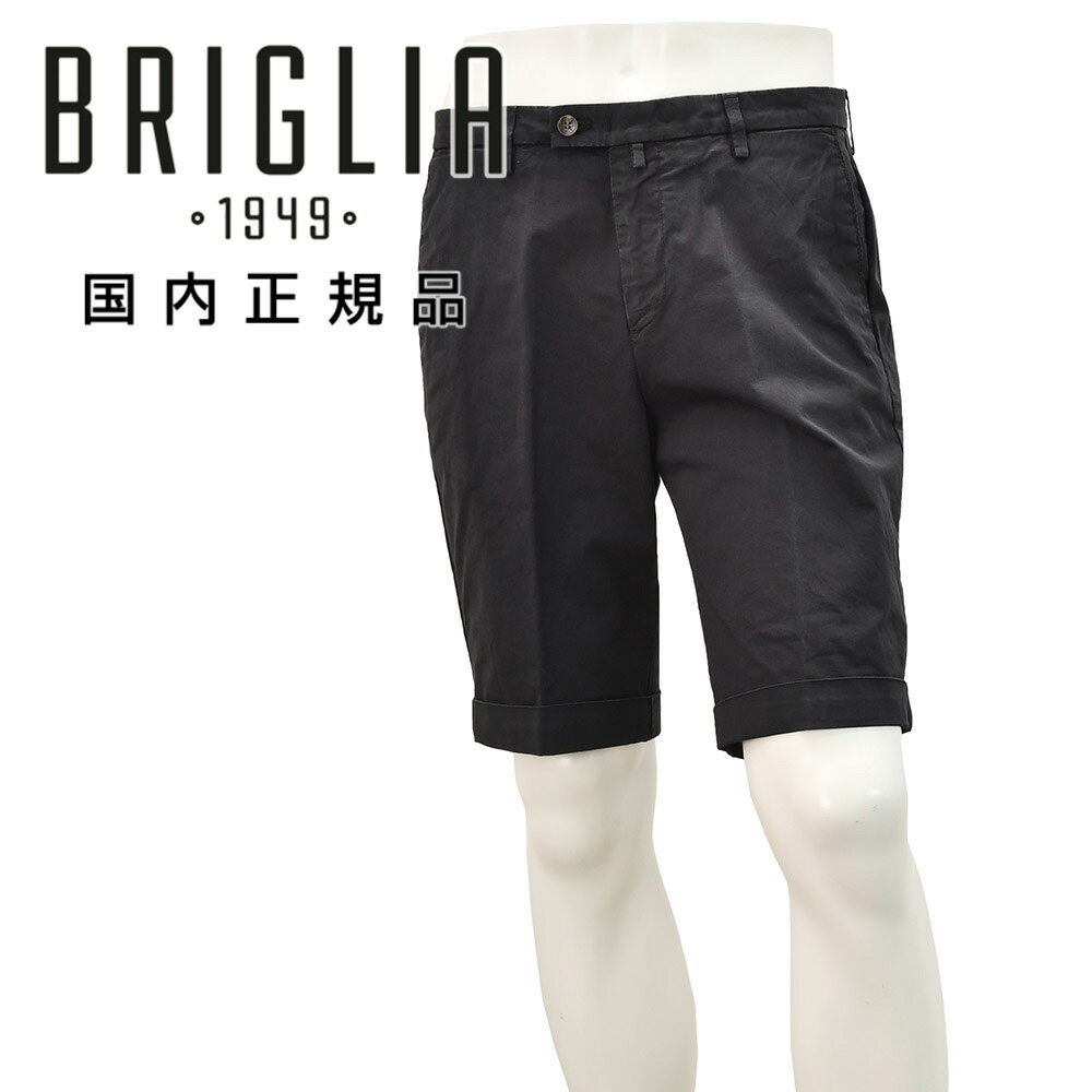 樂天商城 - 【8のつく日はポイント8倍】ブリリア　　BRIGLIA1949 ハーフパンツ メンズ チノショーツ BG108 ストレッチコットンツイル ブラック 黒 レギュラーテーパード ノープリーツ仕様 国内正規品 オクテット