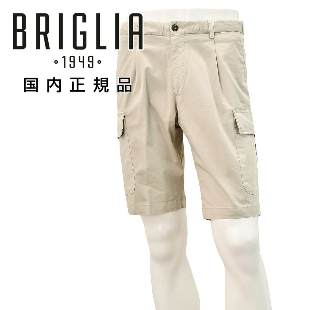 樂天商城 - 【8のつく日はポイント8倍】ブリリア　　BRIGLIA1949 カーゴショーツ メンズ NEWPORT ニューポート 干場義雅氏別注モデル コットンサテン素材 ライトベージュ ゴムウエスト＆内側ドローコード 1プリーツ 国内正規品 オクテット
