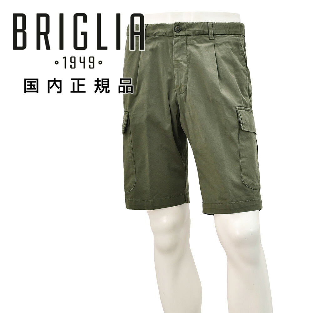 ブリリア　　BRIGLIA1949 カーゴショーツ メンズ NEWPORT ニューポート 干場義雅氏別注モデル コットンサテン素材 カーキ ゴムウエスト..