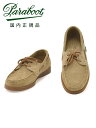 パラブーツ PARABOOT デッキシューズ メンズ BARTH バース サンドベージュ MARINEソール スエードレザー スリッポン ブレイク製法 国内正規品 でらでら公式 ブランド