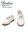 パラブーツ PARABOOT デッキシューズ メンズ BARTH バース ホワイト×ベージュ MARINEソール 鹿革 スリッポン ブレイク製法 国内正規品 ...