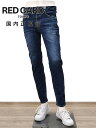 レッドカード トーキョー RED CARD TOKYO ストレッチデニム メンズ Rhythm リズム インディゴウォッシュ スリムテーパード ヴィンテージジ...