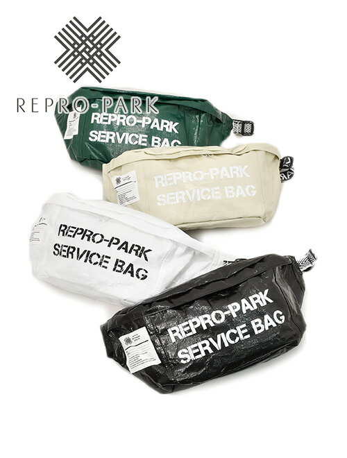 【8のつく日はポイント8倍】リプロパーク　　REPRO-PARK ボディバッグ&発送キット付き ロゴ