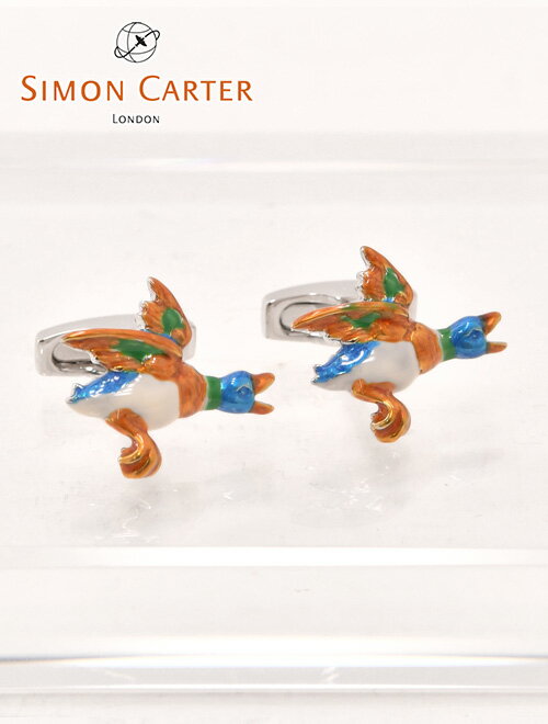 サイモン・カーター(カフス) サイモンカーター　　SIMON CARTER アクセサリー Flying Duck フライングダック アニマルモチーフカフス 鳥 カフリンクス でらでら 公式ブランド