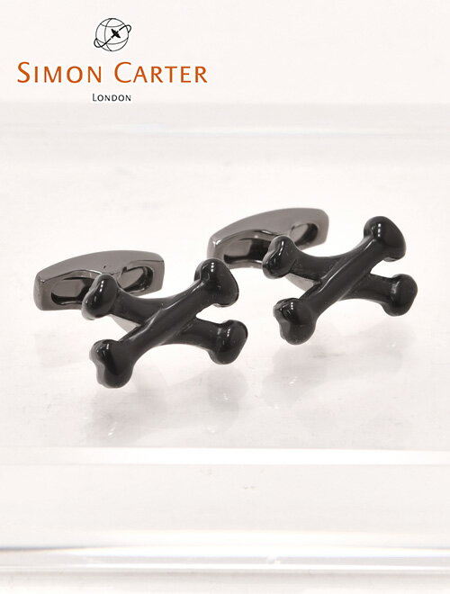 楽天メンズセレクトshopオクテット公式Simon cater サイモンカーター Crossbones Onyx Cufflinks ブラックオニキス クロス しゃぶりつきたくなる骨モチーフのカフリンクス メンズ　カフス