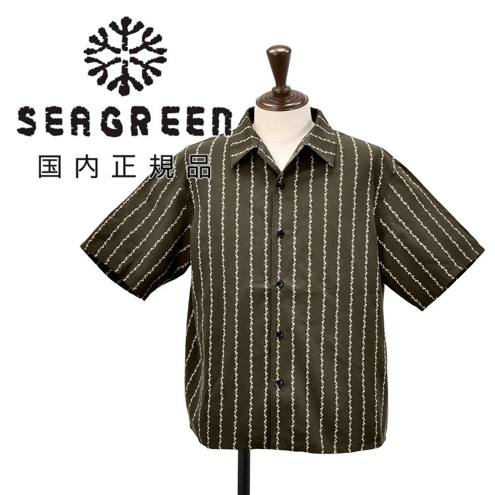 樂天商城 - シーグリーン　　Seagreen 半袖カジュアルシャツ メンズ アンカーストライプシャツ ANCHOR STRIPE SHIRT ブラウン 茶 ダブルガーゼ素材 リラックスフィット 国内正規品 でらでら 公式ブランド