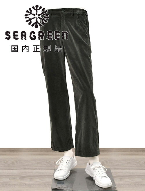 樂天商城 - シーグリーン　　Seagreen コーデュロイパンツ メンズ イージーパンツ OG CORDUROY LOOSE PANTS ブラック 黒 サイドゴム仕様＆ドローコード ルーズシルエット 国内正規品 オクテット