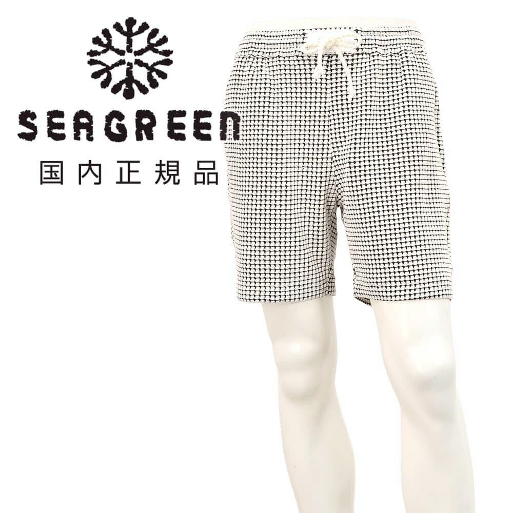Cotton Pants - シーグリーン　　Seagreen イージーショーツ メンズ ハーフパンツ ビッグワッフル BIG WAFFLE ホワイト×ブラウン コットンポリ ゴムウエスト&ドローコード調節 セキュリティーポケット付 国内正規品 でらでら 公式ブランド