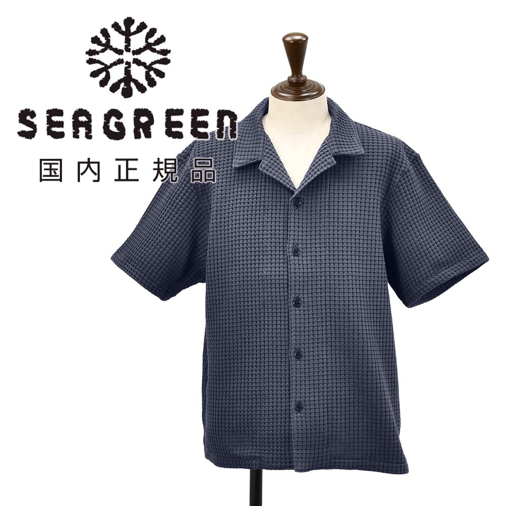 樂天商城 - シーグリーン　　Seagreen 半袖開襟シャツ メンズ オープンカラーシャツ ビッグワッフル BIG WAFFLE ネイビー 紺 コットンポリ リラックスシルエット 裾スリット仕様 オニワッフル 国内正規品 でらでら 公式ブランド