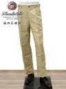 ル トラヴァイユール ガリス LE TRAVAILLEUR GALLICE ワークパンツ メンズ LE PANTALON アイリッシュリネン ベージュ バックアジャスター ルーズシルエット 国内正規品 でらでら 公式ブランド
