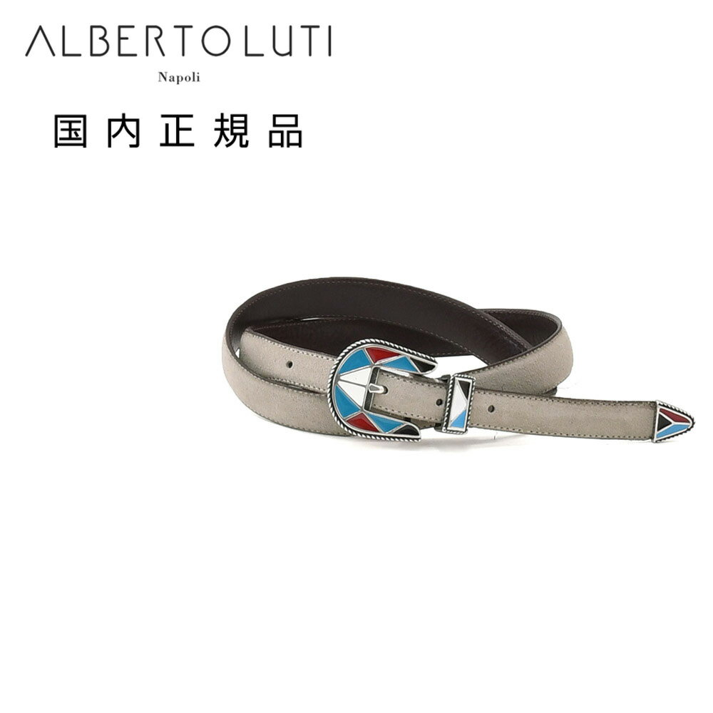 樂天商城 - 【8のつく日はポイント8倍】アルベルト ルティ　　ALBERTO LUTI　レザーベルト メンズ プンターレ カーフスエードレザー グレージュ 2.5cm幅 ガラスバックル ブランド刻印 国内正規品 オクテット