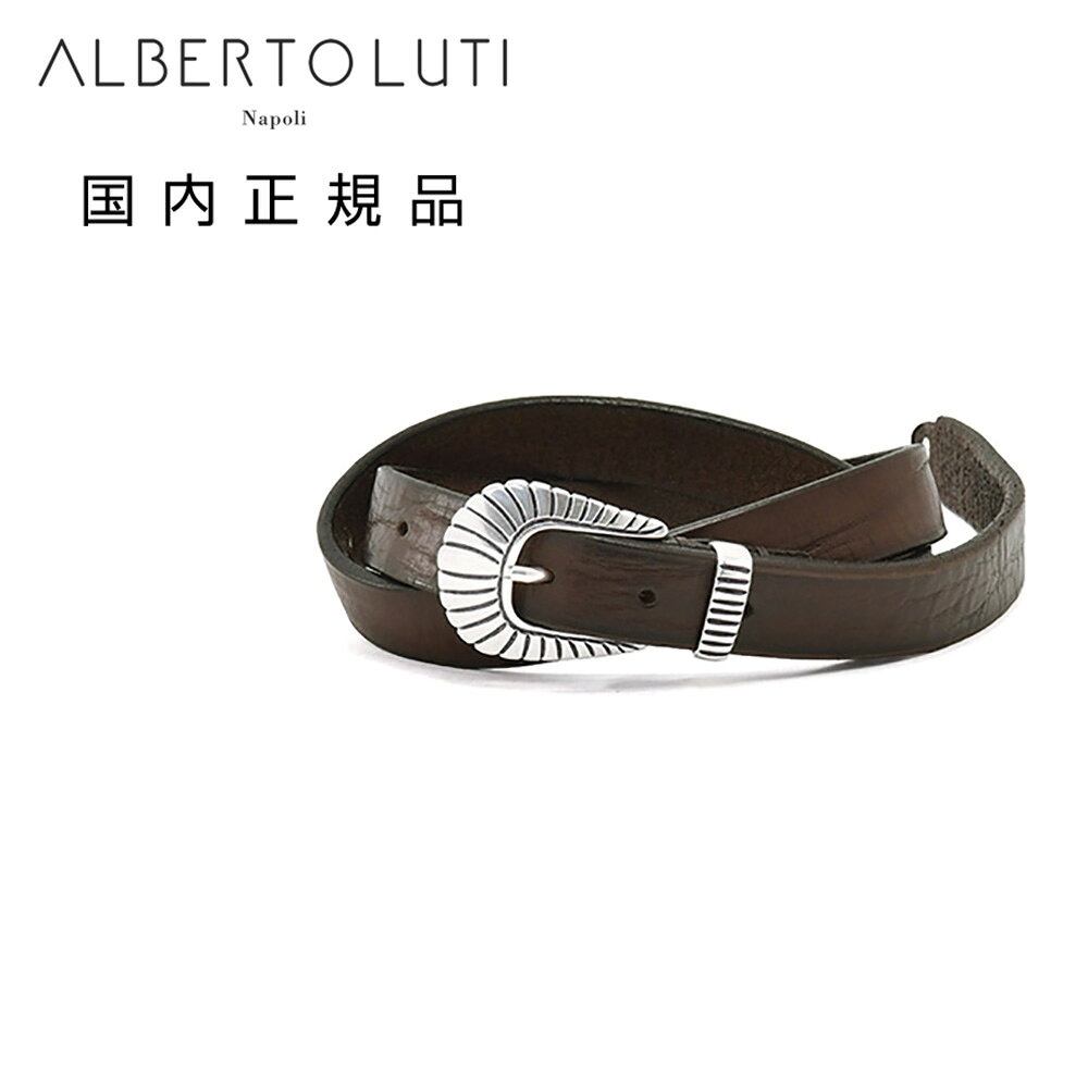 樂天商城 - 【8のつく日はポイント8倍】アルベルト ルティ　　ALBERTO LUTI レザーベルト メンズ プンターレ仕様 牛革 ダークブラウン ウエスタンバックル 25mm幅 ブランド刻印 メッセージロゴ 国内正規品 オクテット
