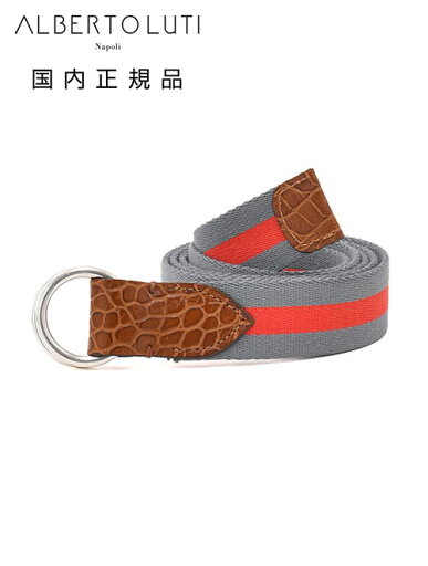 アルベルト ルティ ALBERTO LUTI リングベルト メンズ リボンベルト コットン×型押しレザー グレー×レッド 30mm幅 ブランド刻印 シルバー真鍮バックル 国内正規品 でらでら 公式ブランド アルベルト ルティ ALBERTO LUTI リングベルト メンズ リボンベルト コットン×型押しレザー グレー×レッド 30mm幅 ブランド刻印 シルバー真鍮バックル 国内正規品 でらでら 公式ブランド
