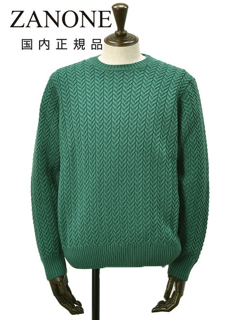 Ρ͡ZANONE ֥Ԥߥ˥å  롼ͥå GIRO ȥեΥ ߥɥ륲 ꡼ 810104-ZN...