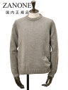 ザノーネ ZANONE 5ゲージ クルーネックニット メンズ GIRO ミドルゲージ セーター ウール100% グレージュ スリムフィット 国内正規品 でらで...