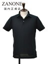 ザノーネ ZANONE 3つ釦ポロシャツ メンズ POLO MC ショートスリーブ アイスコットン ice cotton ダークネイビー 紺 ドライタッチ 8...