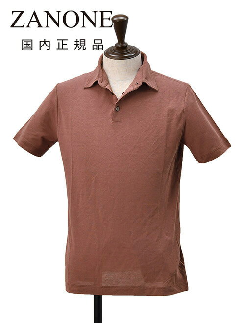 ザノーネ ZANONE 3つ釦ポロシャツ メンズ POLO MC ショートスリーブ アイスコットン ice cotton ブラウン 茶 ドライタッチ 8151...