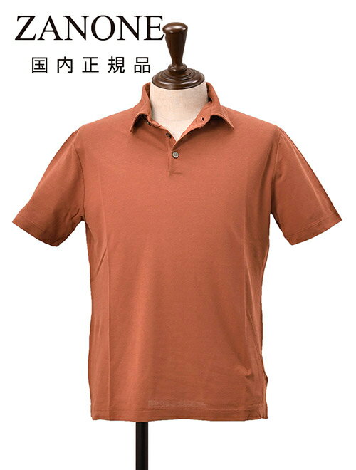 ザノーネ ZANONE 3つ釦ポロシャツ メンズ POLO MC ショートスリーブ アイスコットン ice cotton レッドブラウン ドライタッチ 815...