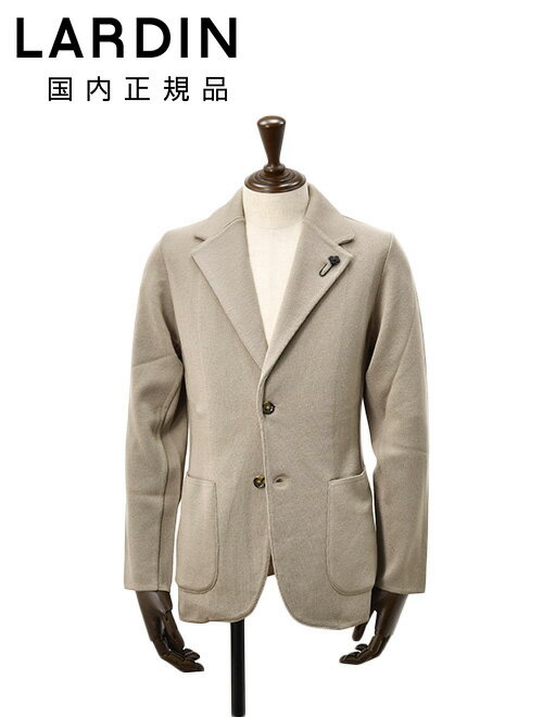 ラルディーニLARDINIニットジ...