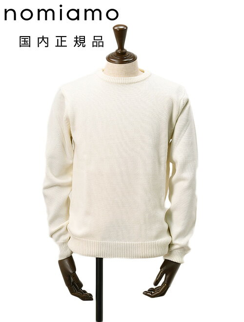 樂天商城 - 【8のつく日はポイント8倍】ノミアモ　　nomiamo ウールニット メンズ girocollo ジーロコッロ ウール100% オフホワイト クルーネック ミドルゲージ 国内正規品 オクテット名古屋 公式ブランド
