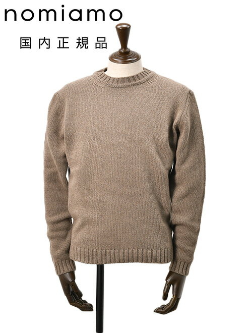 樂天商城 - ノミアモ　　nomiamo カシミヤニット メンズ MARIO マリオ カシミヤ100% モカブラウン クルーネック ミドルゲージ サイドスリット 国内正規品 オクテット名古屋 公式ブランド