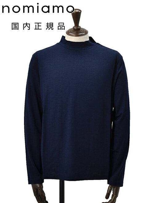 ノミアモnomiamoモックネック...